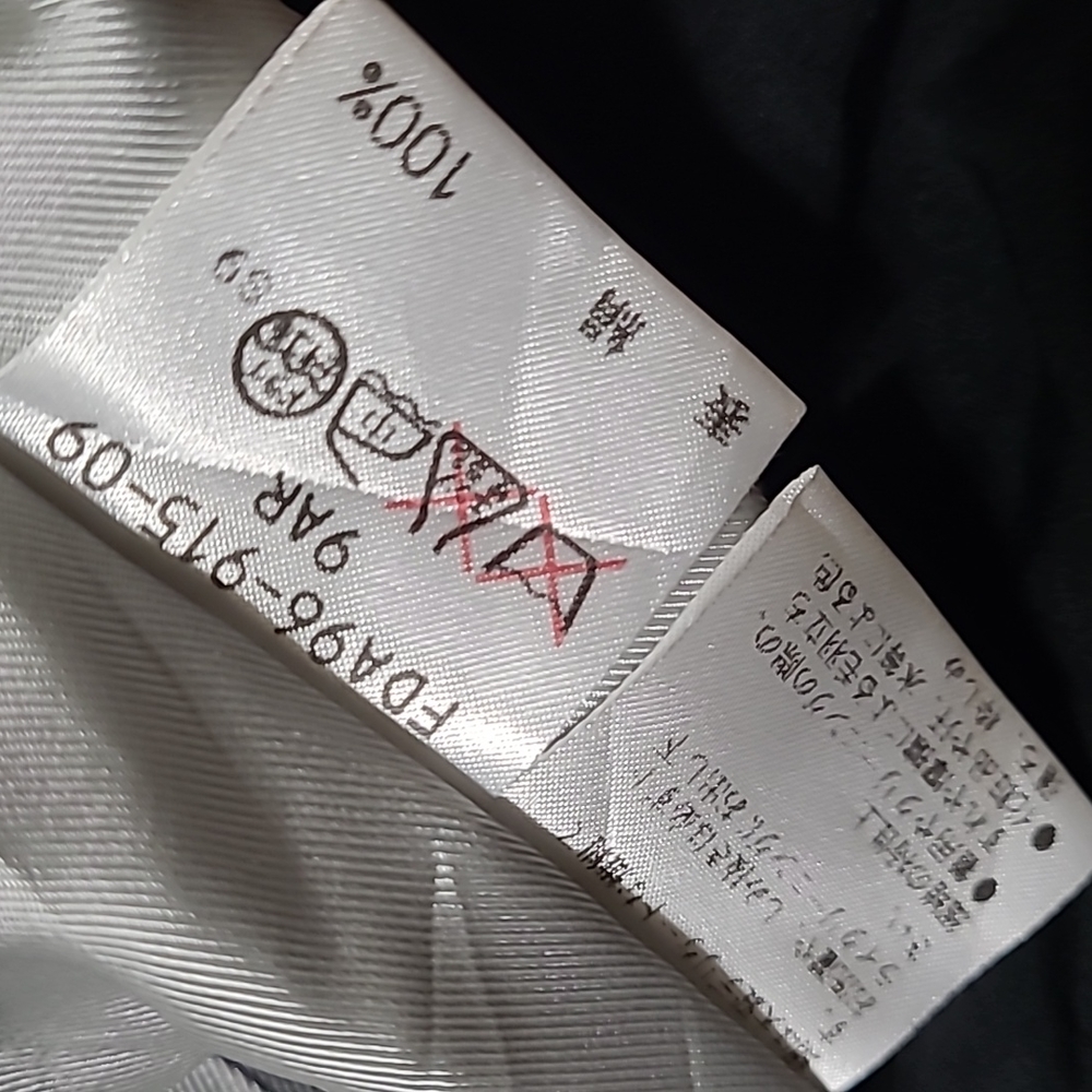 Burberry Trench Coat - Picture 9 of 11